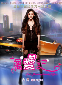 西西人体大胆77777视频